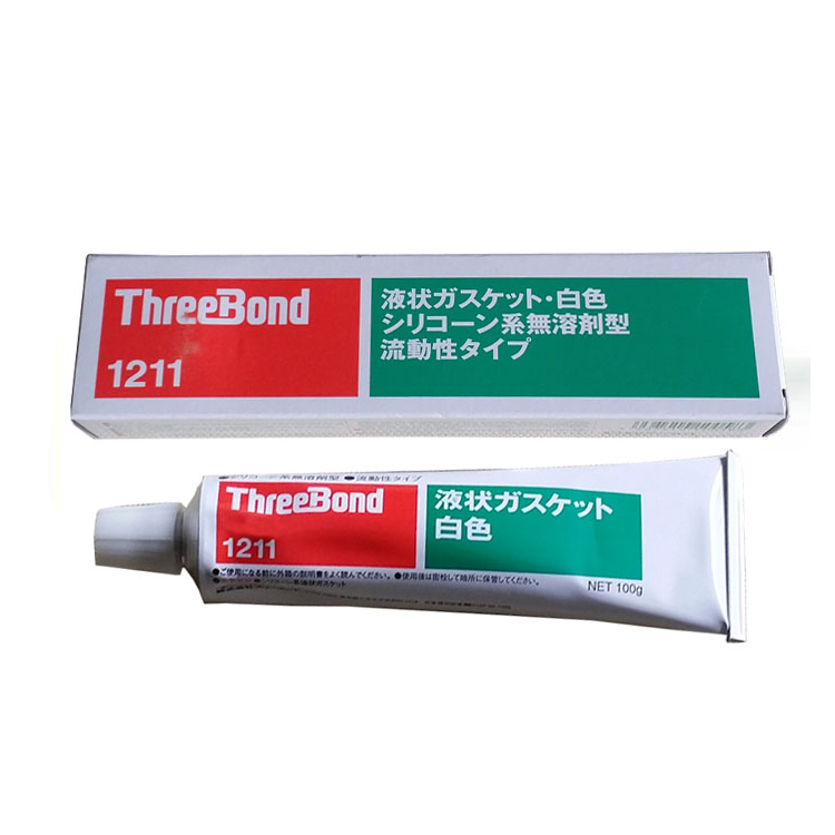 三键TB1211