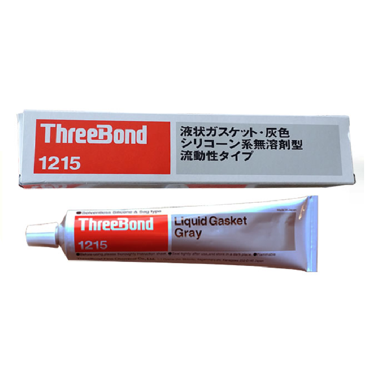 TB1215