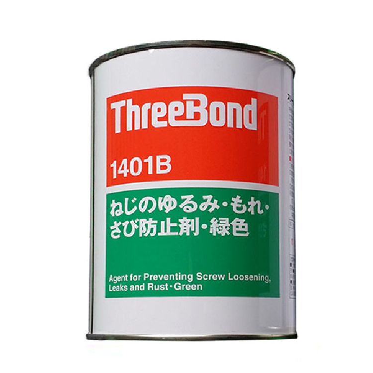 三键TB1401B