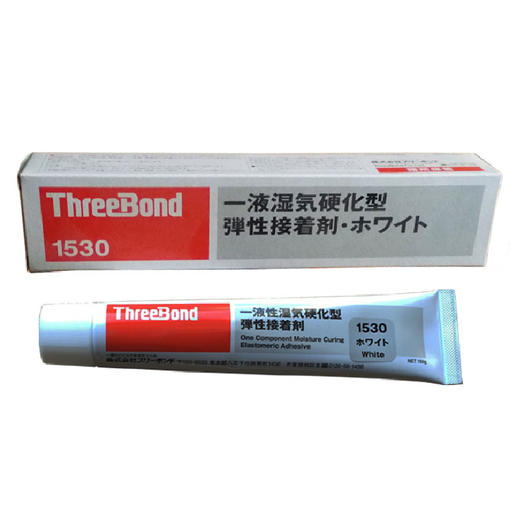 三键TB1530