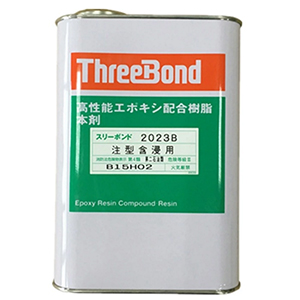 日本三键TB2023B