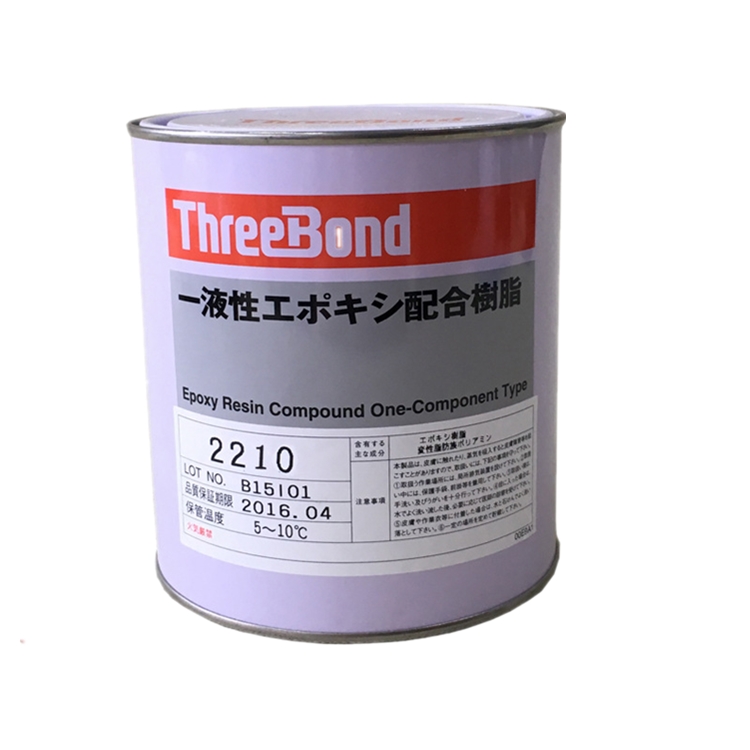 日本三键TB2210环氧树脂胶