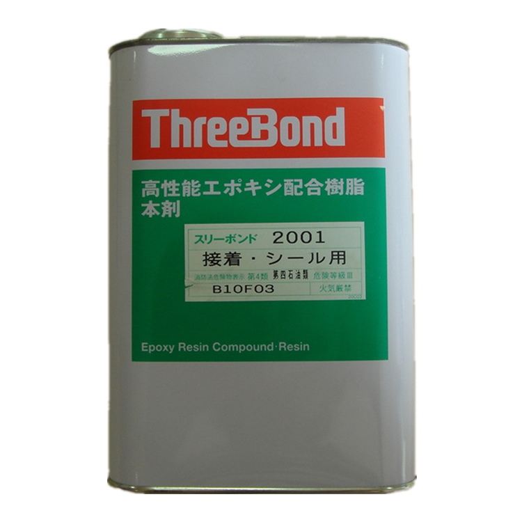 环氧树脂密封胶
